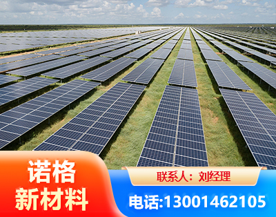 天门光伏支架