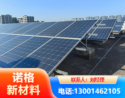 天门U型钢光伏支架