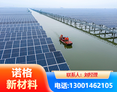 天门渔光互补式光伏系统
