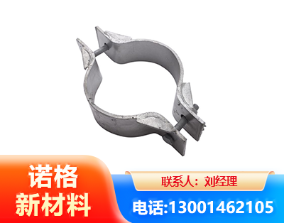 天门热镀锌抱箍