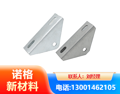 天门光伏大三角支架