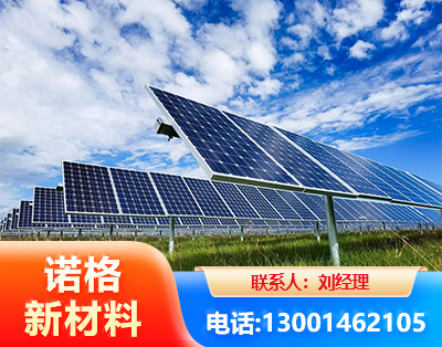 天门光伏支架